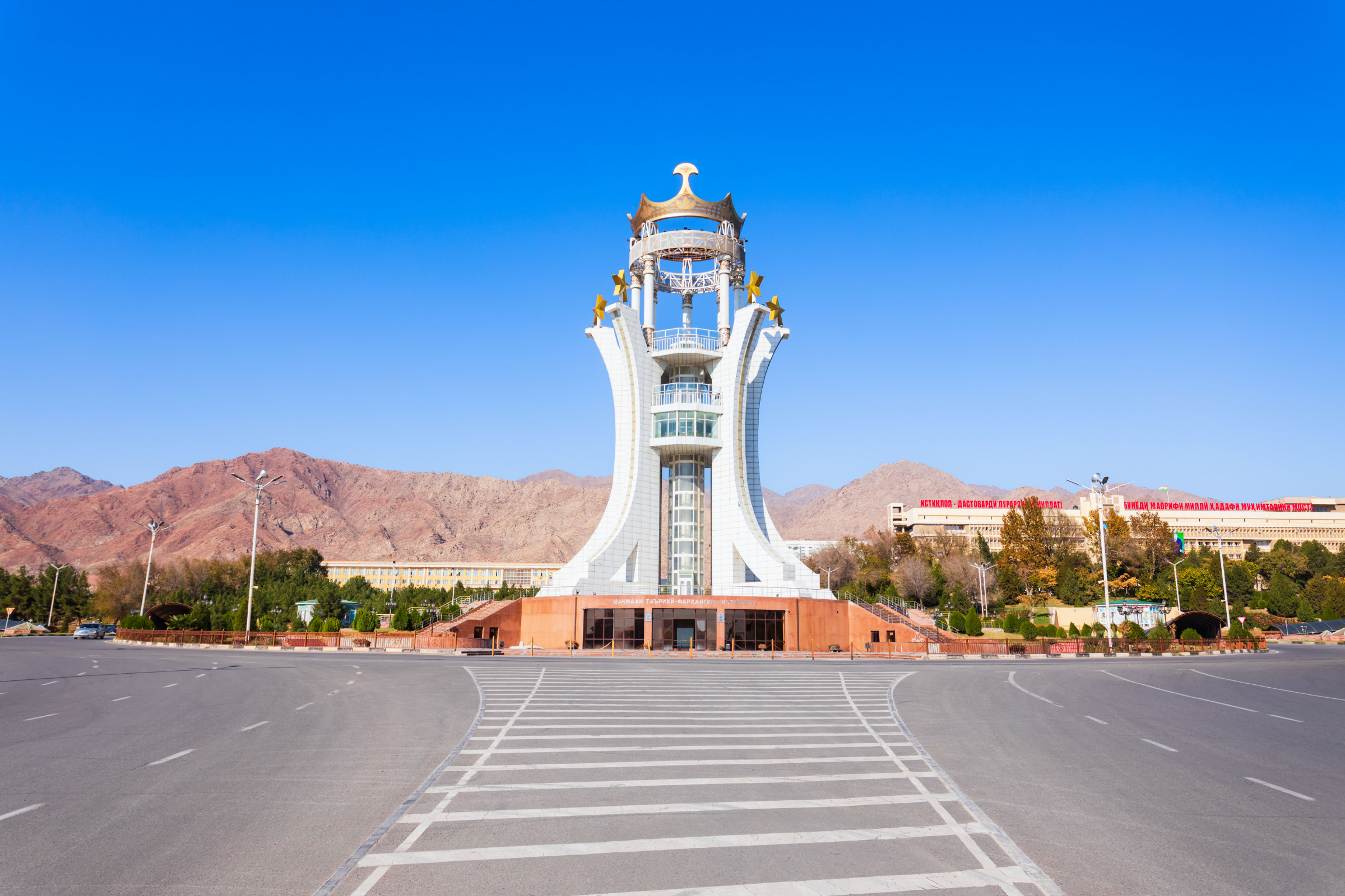 khujand (2).webp